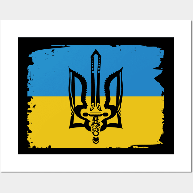 Ukrainian flag and emblem Wall Art by Krapka Designs